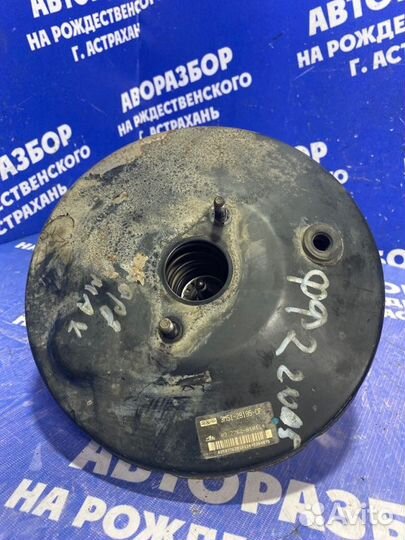 Тормозной вакуум Ford Focus 2 седан 2005