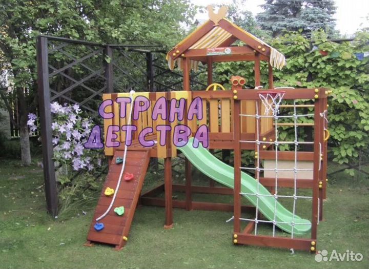 Детская игровая площадка уличная