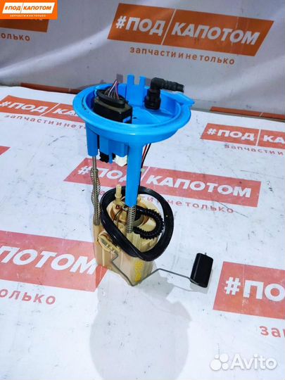 Насос топливный в бак Volkswagen Tiguan рест. 2014