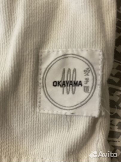 Костюм для карате