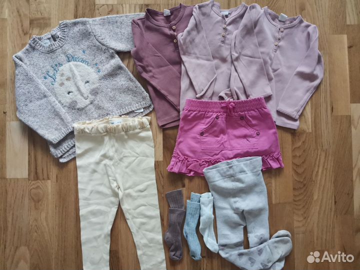 Большой пакет вещей на девочку