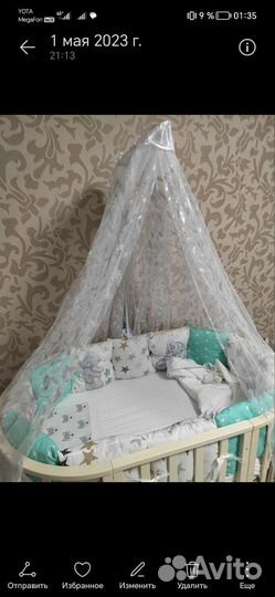 Набор бортиков-подушечек в кроватку