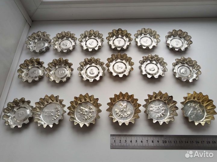 Формочки для выпечки кексов СССР. 18 штук