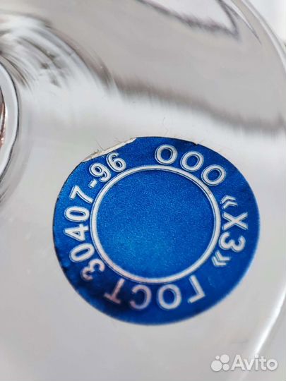 Подсвечники