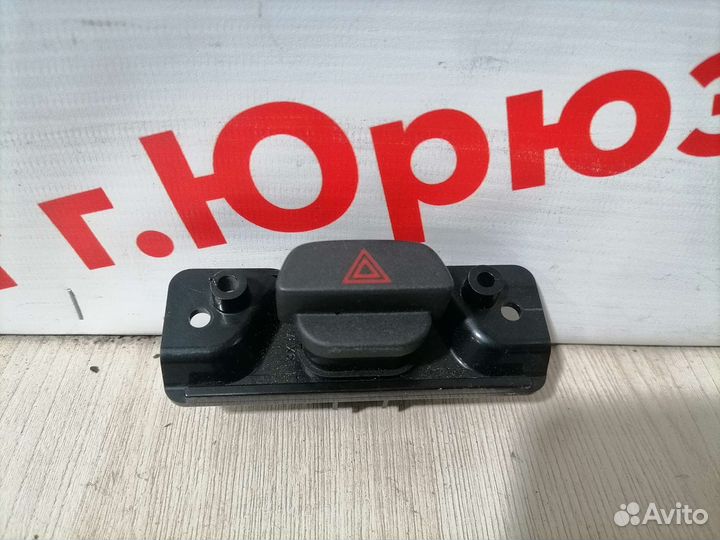 Кнопка аварийки Ford Fusion