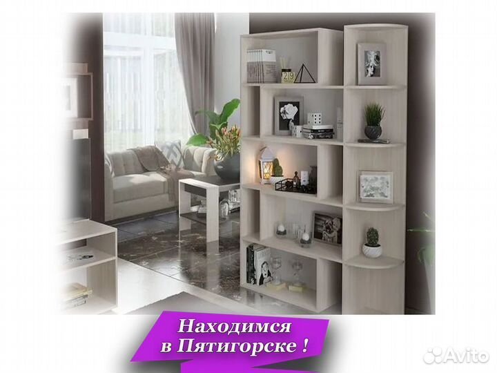 Стеллаж деревянный