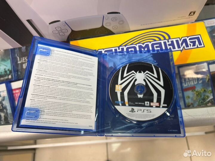 Человек паук 2 (PS5)