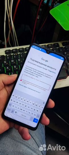 Разблокировка Android (Кроме Айфонов) жд Вокзал