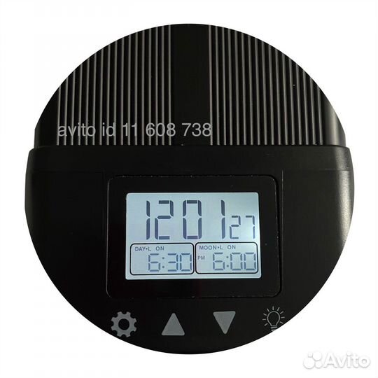 Рассвет/Закат. Светильник для аквариума