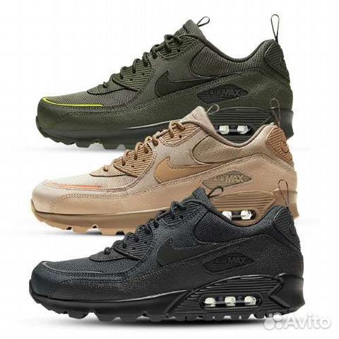 Nike air max 90 surplus. Nike air max 90 surplus black. Nike air max 90 surplus. Nike 90 surplus. Air max 90 surplus.