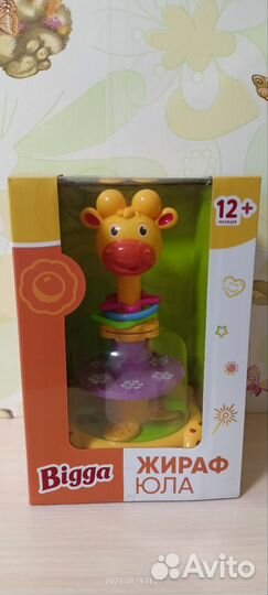 Развивающие игрушки