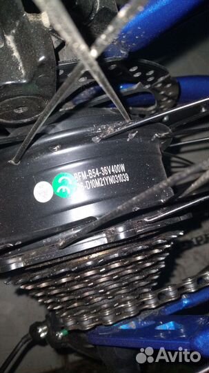 Электровелосипед новый hiper engine