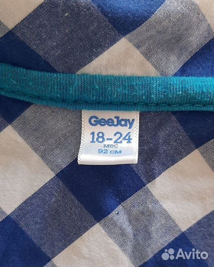 Рубашка для мальчика 92 размер