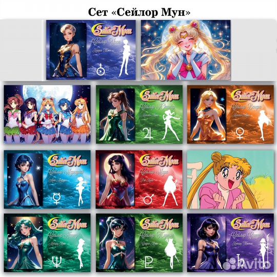 Открытки наборами