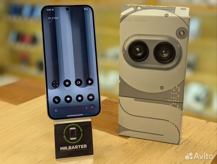 Nothing Phone 2a Plus, 12/256 ГБ