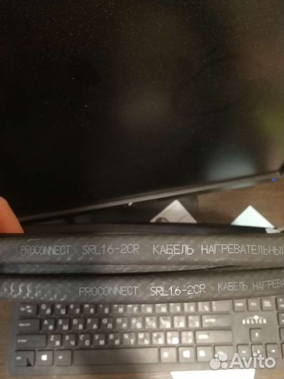 Саморегулирующийся греющий кабель