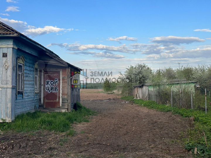 Дом 26 м² на участке 21 сот.