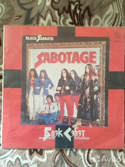 Виниловые пластинки Black Sabbath