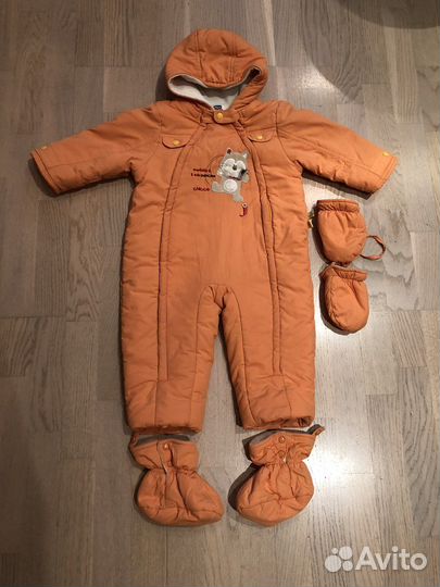 Комбинезон
