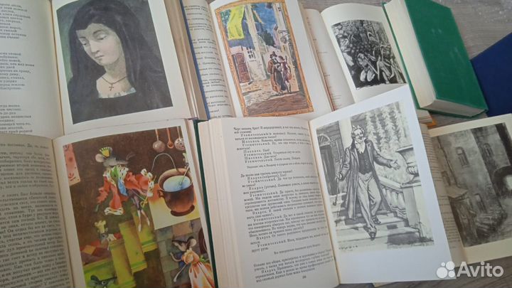 Библиотека всемирной литературы