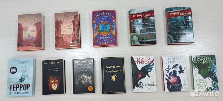 Книги по договорной цене