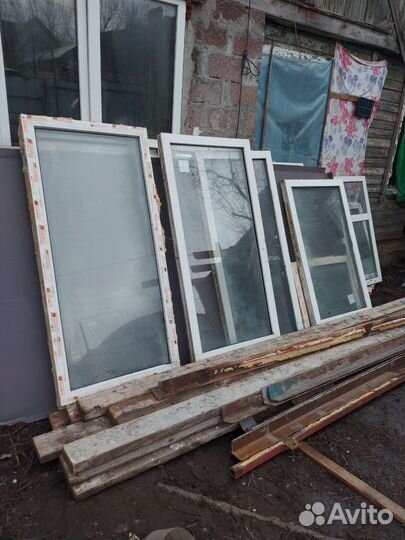 Окна пластиковые бу