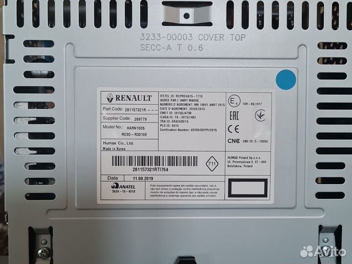 Магнитола renault новая