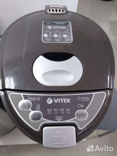 Термопот vitek 4 литра, 1400 Вт