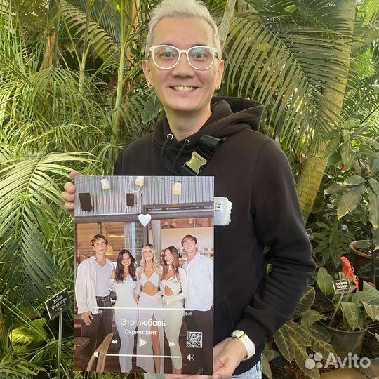 Фото на День Рождения