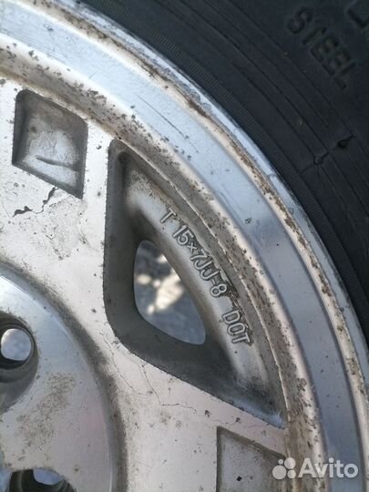 КАМА И-520 235/75 R15