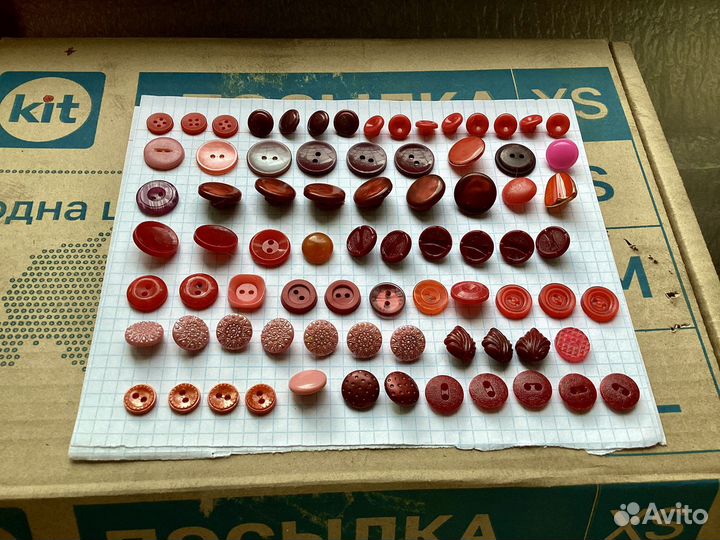 Пуговицы. Винтаж