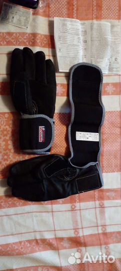 Перчатки
