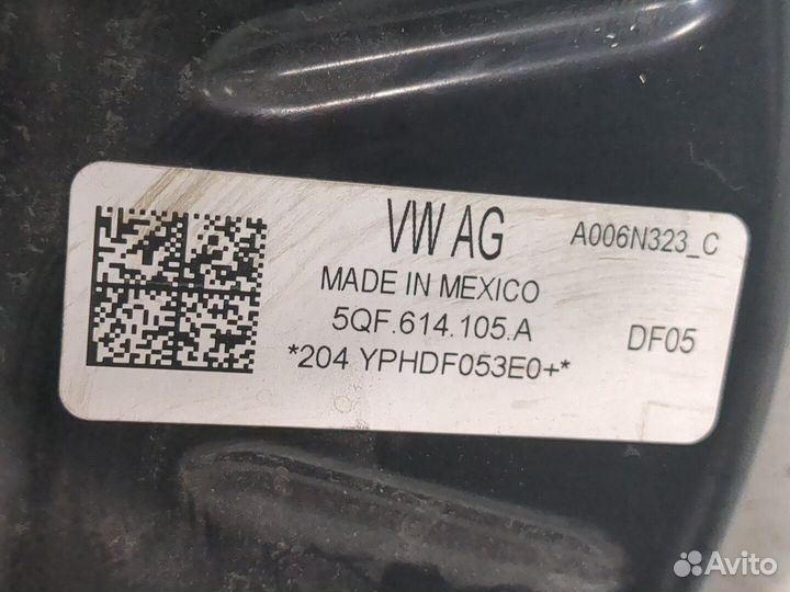 Цилиндр тормозной главный Volkswagen Atlas, 2019