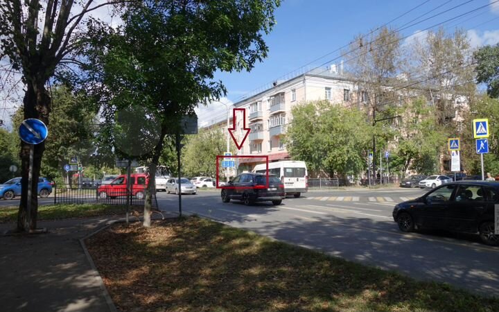 Свободного назначения, 127 м²