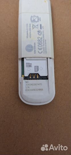 Модемы и роутеры