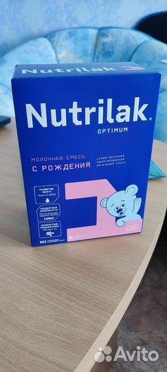 Детская смесь