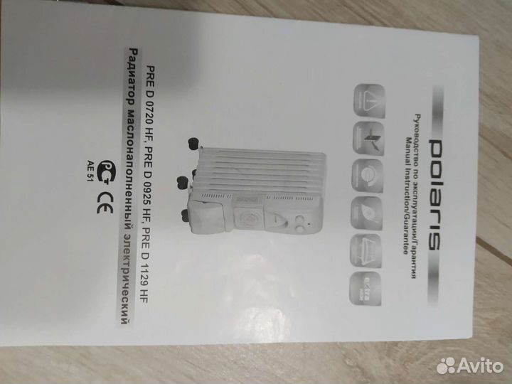 Масляный радиатор Polaris PRE C 0925 HF белый