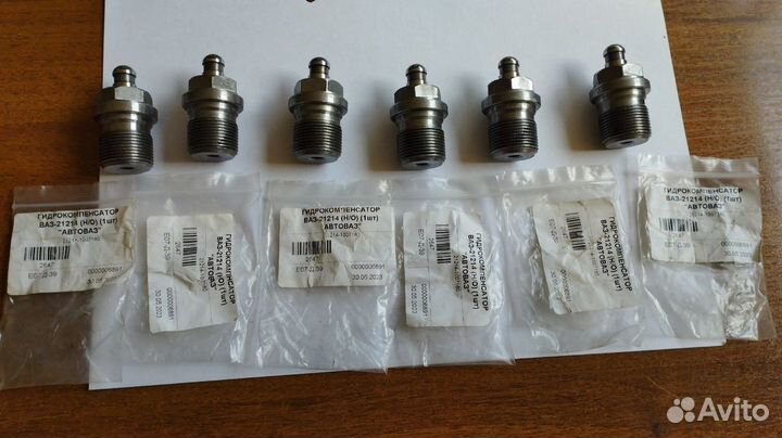 Гидрокомпенсаторы Нива 212141007160