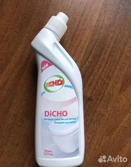 Средство для унитаза