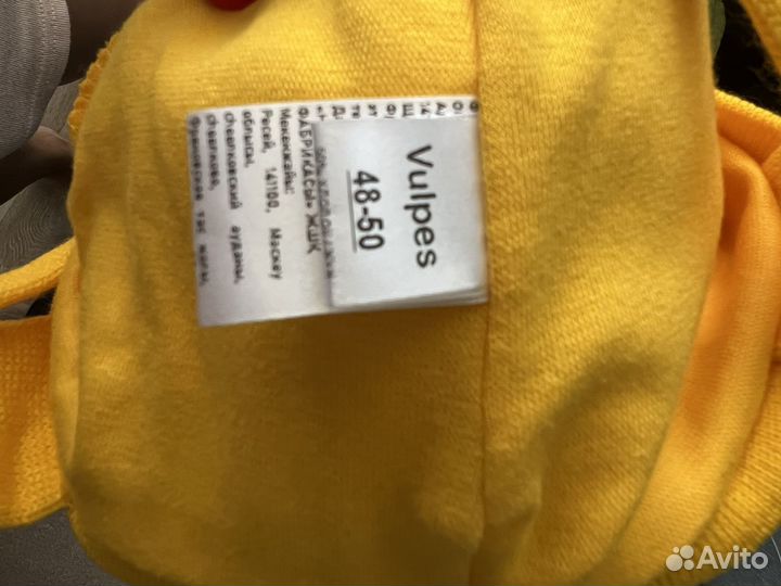 Шапка детская демисезонная 48 50