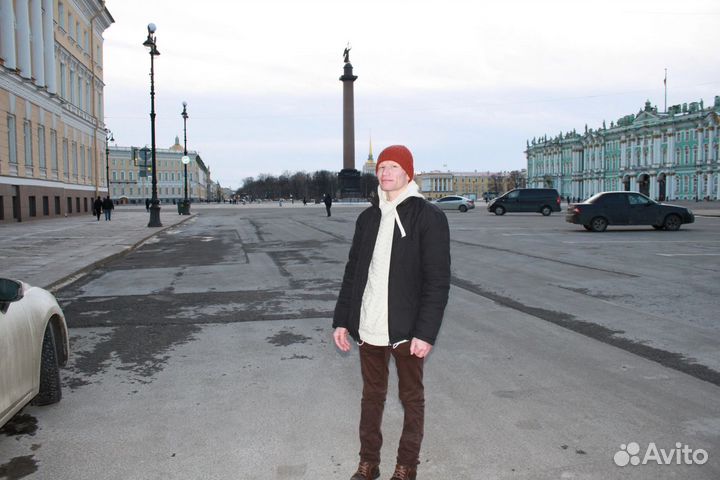 Сотрудник прачечной, разнорабочий, сантехник