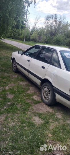 Audi 80, 1989