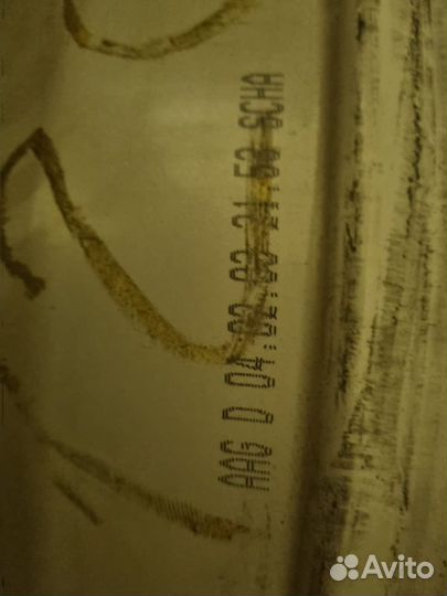 Диски Land Rover r19