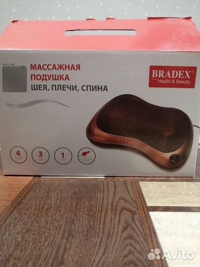 Массажер для спины электрический