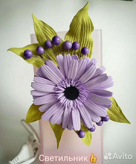 Светильник