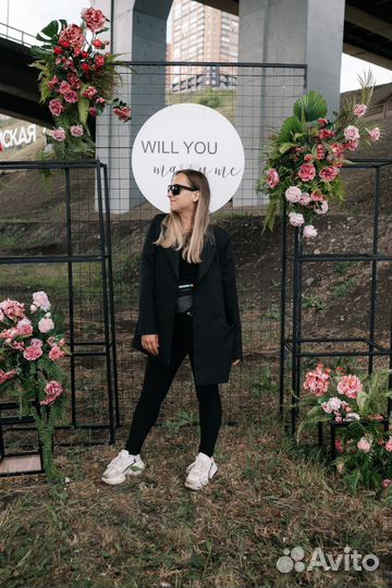 Свадебный координатор