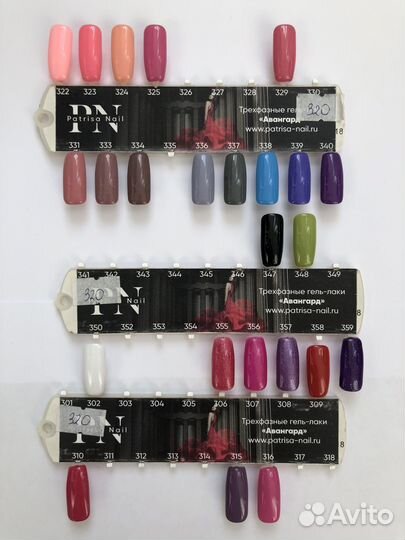 Patrisa nail Гель лак для ногтей Новый