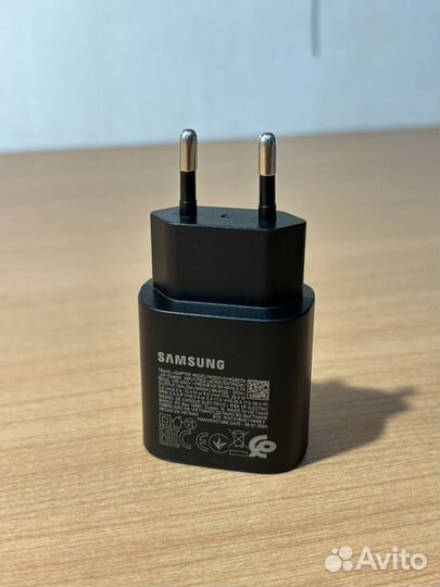 Быстрая зарядка самсунг 25w