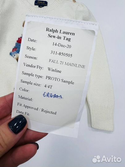 Культовый свитер Polo Ralph lauren