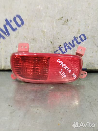 Фонарь противотуманный задний правый Соренто 2 хм